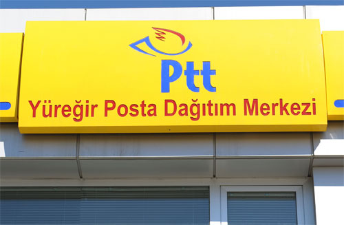Почтовое отделение в Турции